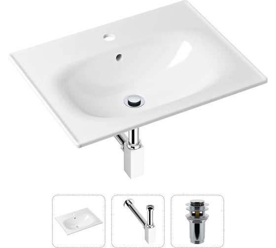 Врезная раковина для ванной Lavinia Boho Bathroom Sink в комплекте 3 в 1 21520447