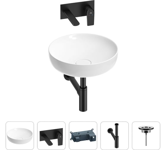 Раковина для ванной Wellsee Chalice Perfection в наборе 4 в 1 201002447 1