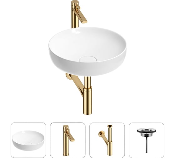 Раковина для ванной Wellsee Chalice Perfection в наборе 4 в 1 201002443 1