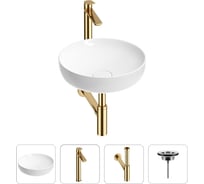 Раковина для ванной Wellsee Chalice Perfection в наборе 4 в 1 201002438