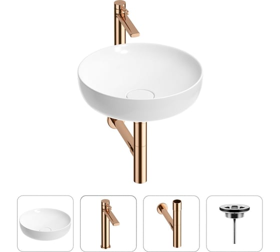 Раковина для ванной Wellsee Chalice Perfection в наборе 4 в 1 201002424 1