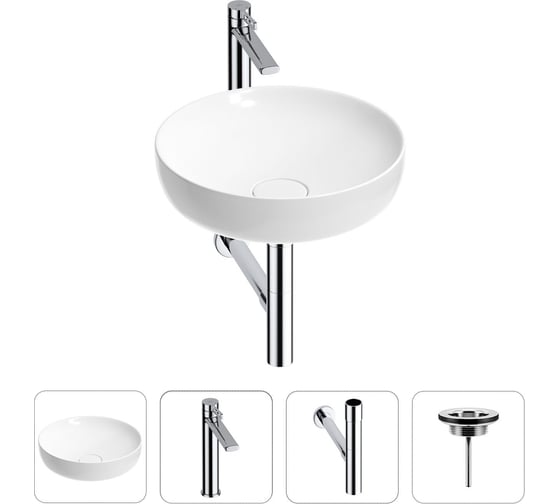 Раковина для ванной Wellsee Chalice Perfection в наборе 4 в 1 201002421 1