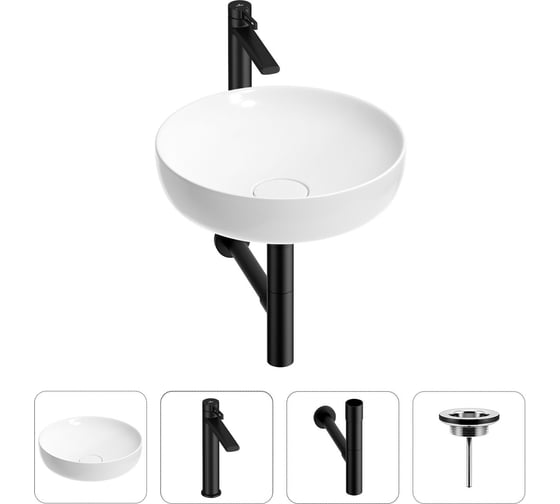 Раковина для ванной Wellsee Chalice Perfection в наборе 4 в 1 201002422 1