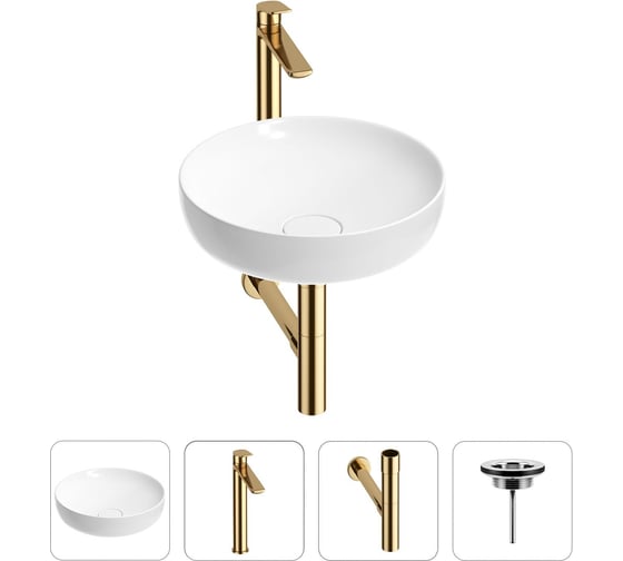 Раковина для ванной Wellsee Chalice Perfection в наборе 4 в 1 201002418 1