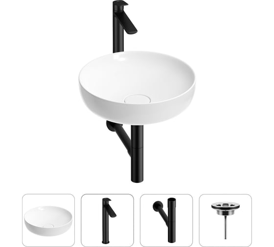 Раковина для ванной Wellsee Chalice Perfection в наборе 4 в 1 201002417 1