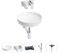 Раковина для ванной Wellsee Chalice Perfection в наборе 4 в 1 201002406