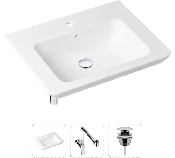 Врезная раковина для ванной Lavinia Boho Bathroom Sink в комплекте 3 в 1 21520424