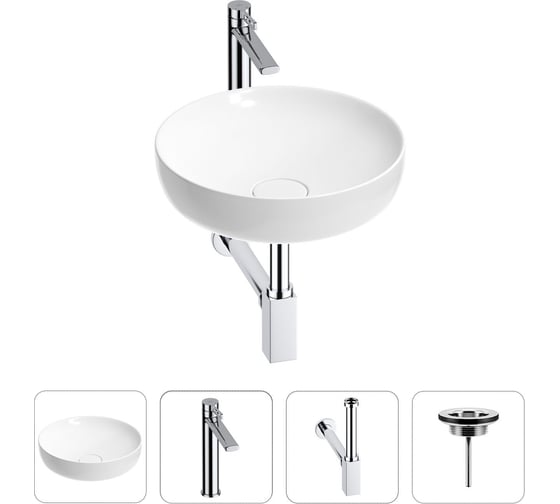 Раковина для ванной Wellsee Chalice Perfection в наборе 4 в 1 201002401 1