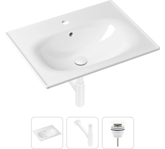 Врезная раковина для ванной Lavinia Boho Bathroom Sink в комплекте 3 в 1 21520476 1
