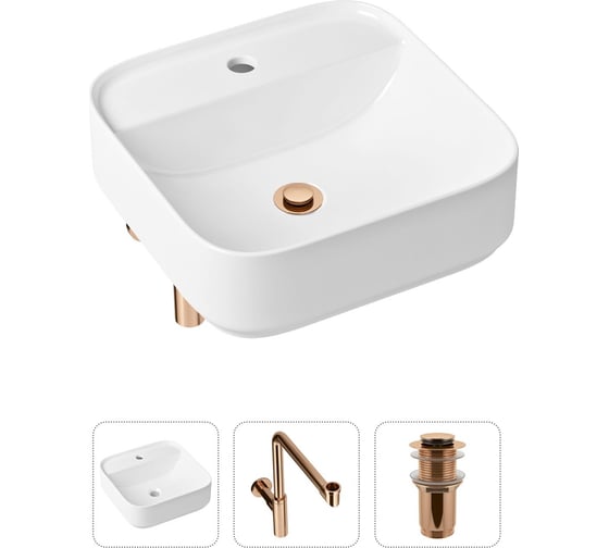 Накладная раковина для ванной Lavinia Boho Bathroom Sink Slim в комплекте 3 в 1 21520321