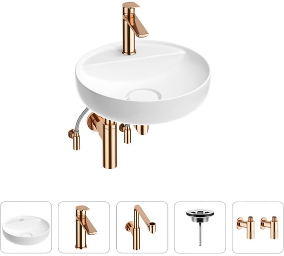 Раковина для ванной Wellsee Chalice Perfection в наборе 5 в 1 201004344 1