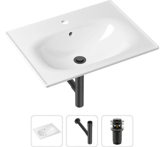 Врезная раковина для ванной Lavinia Boho Bathroom Sink в комплекте 3 в 1 21520459