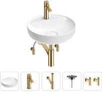 Раковина для ванной Wellsee Chalice Perfection в наборе 5 в 1 201004338