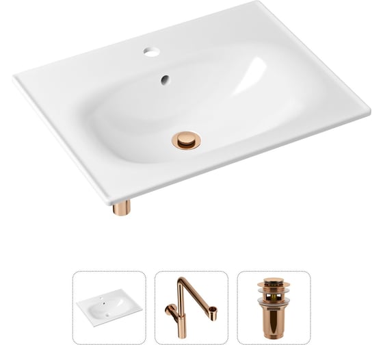 Врезная раковина для ванной Lavinia Boho Bathroom Sink в комплекте 3 в 1 21520483 1