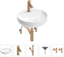 Раковина для ванной Wellsee Chalice Perfectionв наборе 5 в 1 201004334