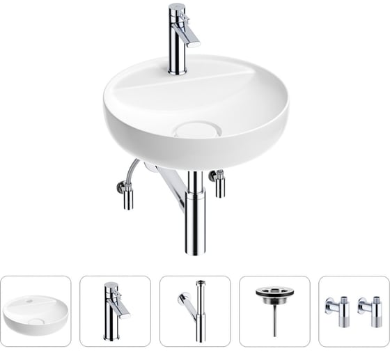 Раковина для ванной Wellsee Chalice Perfection в наборе 5 в 1 201004336 1