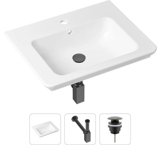 Врезная раковина для ванной Lavinia Boho Bathroom Sink в комплекте 3 в 1 21520396 1