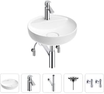 Раковина для ванной Wellsee Chalice Perfection в наборе 5 в 1 201004331