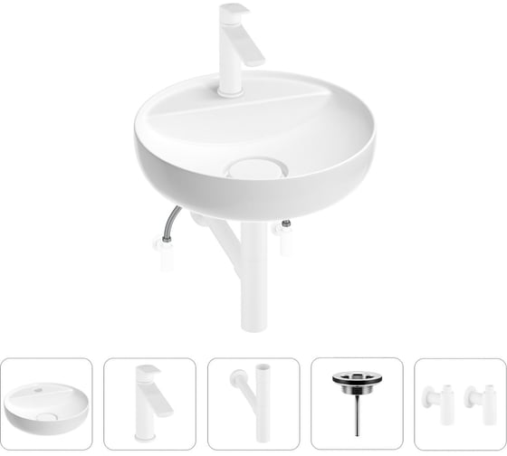 Раковина для ванной Wellsee Chalice Perfection в наборе 5 в 1 201004325 1