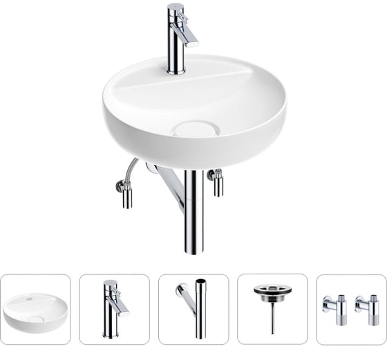 Раковина для ванной Wellsee Chalice Perfection в наборе 5 в 1 201004326 1