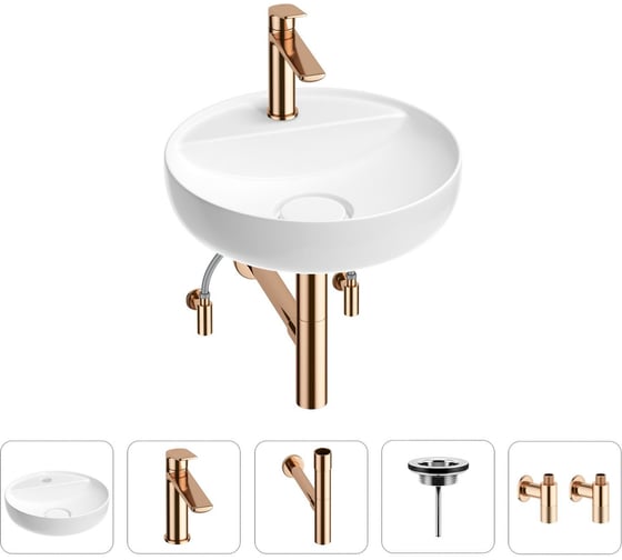 Раковина для ванной Wellsee Chalice Perfectionв наборе 5 в 1 201004324 1