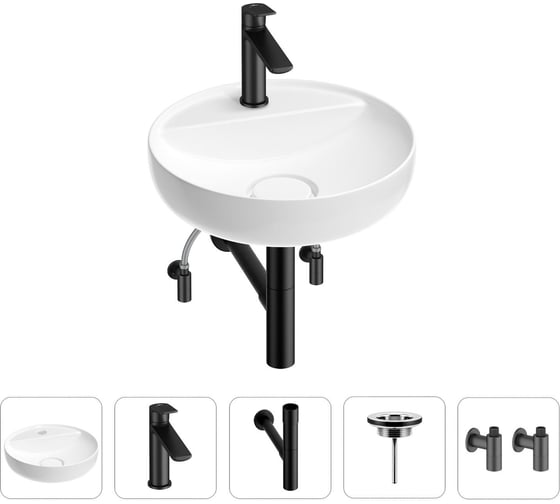 Раковина для ванной Wellsee Chalice Perfection в наборе 5 в 1 201004322 1