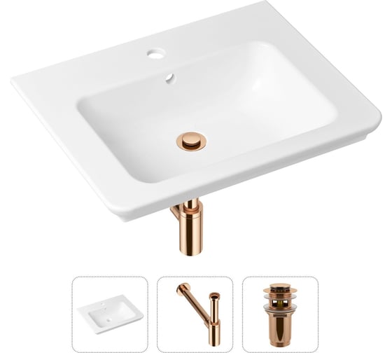 Врезная раковина для ванной Lavinia Boho Bathroom Sink в комплекте 3 в 1 21520389