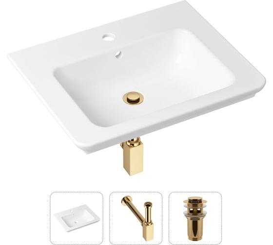 Врезная раковина для ванной Lavinia Boho Bathroom Sink в комплекте 3 в 1 21520397