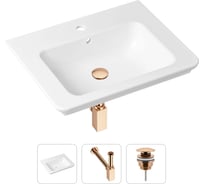 Врезная раковина для ванной Lavinia Boho Bathroom Sink в комплекте 3 в 1 21520400