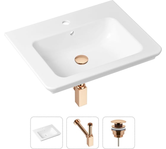 Врезная раковина для ванной Lavinia Boho Bathroom Sink в комплекте 3 в 1 21520400 1