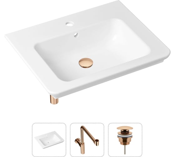 Врезная раковина для ванной Lavinia Boho Bathroom Sink в комплекте 3 в 1 21520430 1