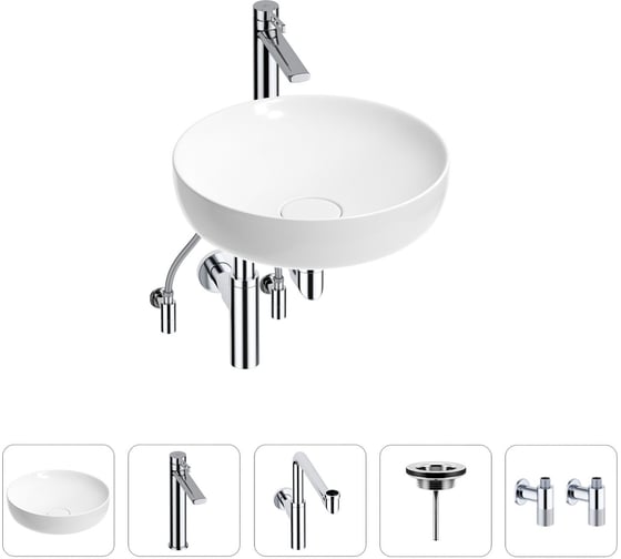Раковина для ванной Wellsee Chalice Perfection в наборе 5 в 1 201004296 1