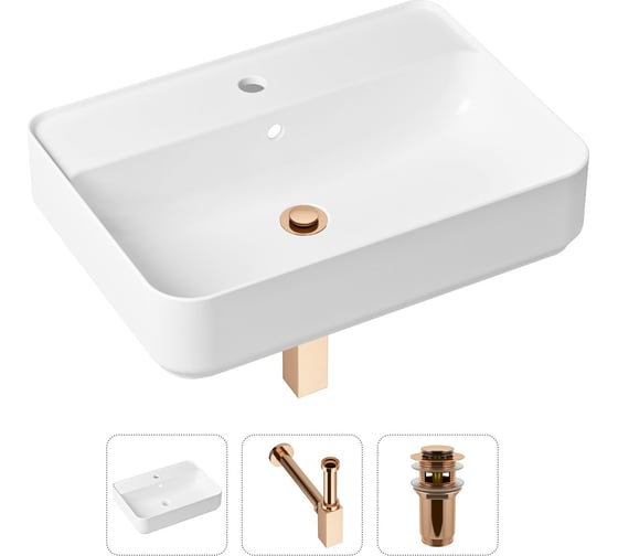 Накладная раковина для ванной Lavinia Boho Bathroom Sink Slim в комплекте 3 в 1 21520345 1