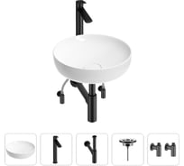 Раковина для ванной Wellsee Chalice Perfection в наборе 5 в 1 201004282