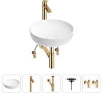 Раковина для ванной Wellsee Chalice Perfection в наборе 5 в 1 201004283