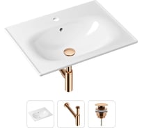 Врезная раковина для ванной Lavinia Boho Bathroom Sink в комплекте 3 в 1 21520474