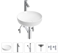 Раковина для ванной Wellsee Chalice Perfection в наборе 5 в 1 201004281