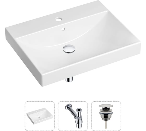 Врезная раковина для ванной Lavinia Boho Bathroom Sink в комплекте 3 в 1 21520545 1