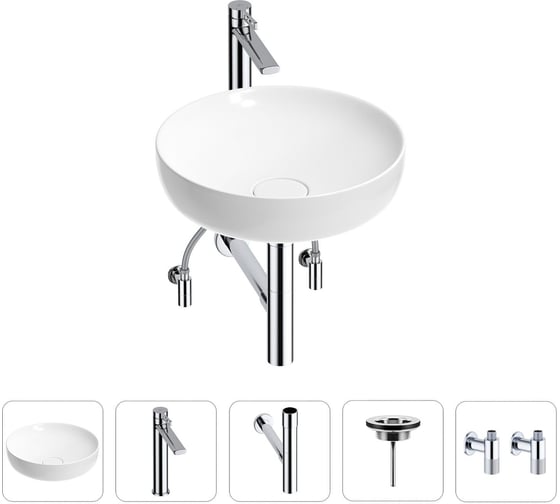 Раковина для ванной Wellsee Chalice Perfection в наборе 5 в 1 201004276 1