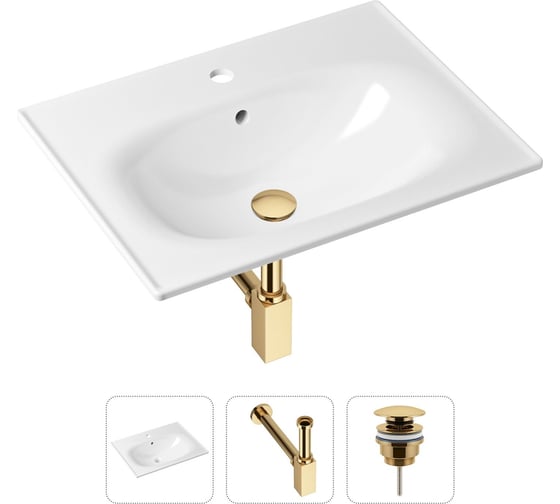 Врезная раковина для ванной Lavinia Boho Bathroom Sink в комплекте 3 в 1 21520452
