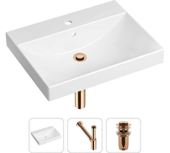 Врезная раковина для ванной Lavinia Boho Bathroom Sink в комплекте 3 в 1 21520552