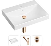 Врезная раковина для ванной Lavinia Boho Bathroom Sink в комплекте 3 в 1 21520553
