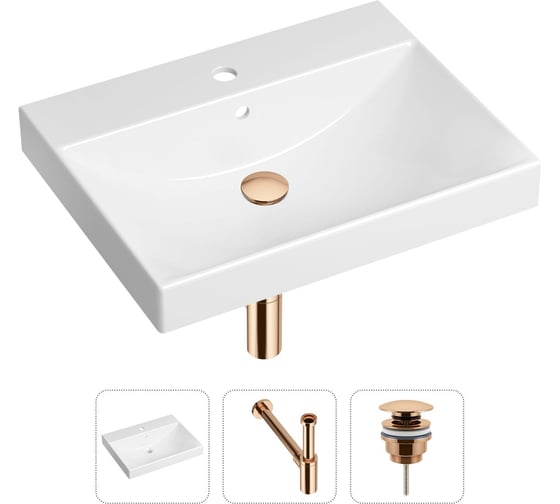 Врезная раковина для ванной Lavinia Boho Bathroom Sink в комплекте 3 в 1 21520553 1