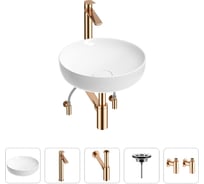 Раковина для ванной Wellsee Chalice Perfectionв наборе 5 в 1 201004254