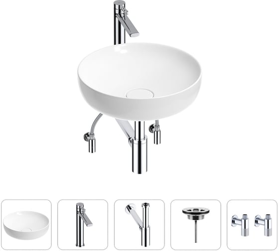 Раковина для ванной Wellsee Chalice Perfection в наборе 5 в 1 201004256 1