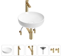 Раковина для ванной Wellsee Chalice Perfection в наборе 5 в 1 201004253