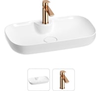 Раковина для ванной Wellsee Croquis 2.0 в наборе 2 в 1 201000614