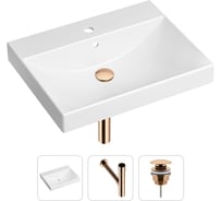 Врезная раковина для ванной Lavinia Boho Bathroom Sink в комплекте 3 в 1 21520573