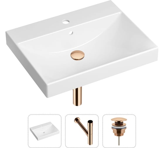 Врезная раковина для ванной Lavinia Boho Bathroom Sink в комплекте 3 в 1 21520573