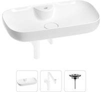 Раковина для ванной Wellsee Croquis 2.0в наборе 3 в 1 201001100
